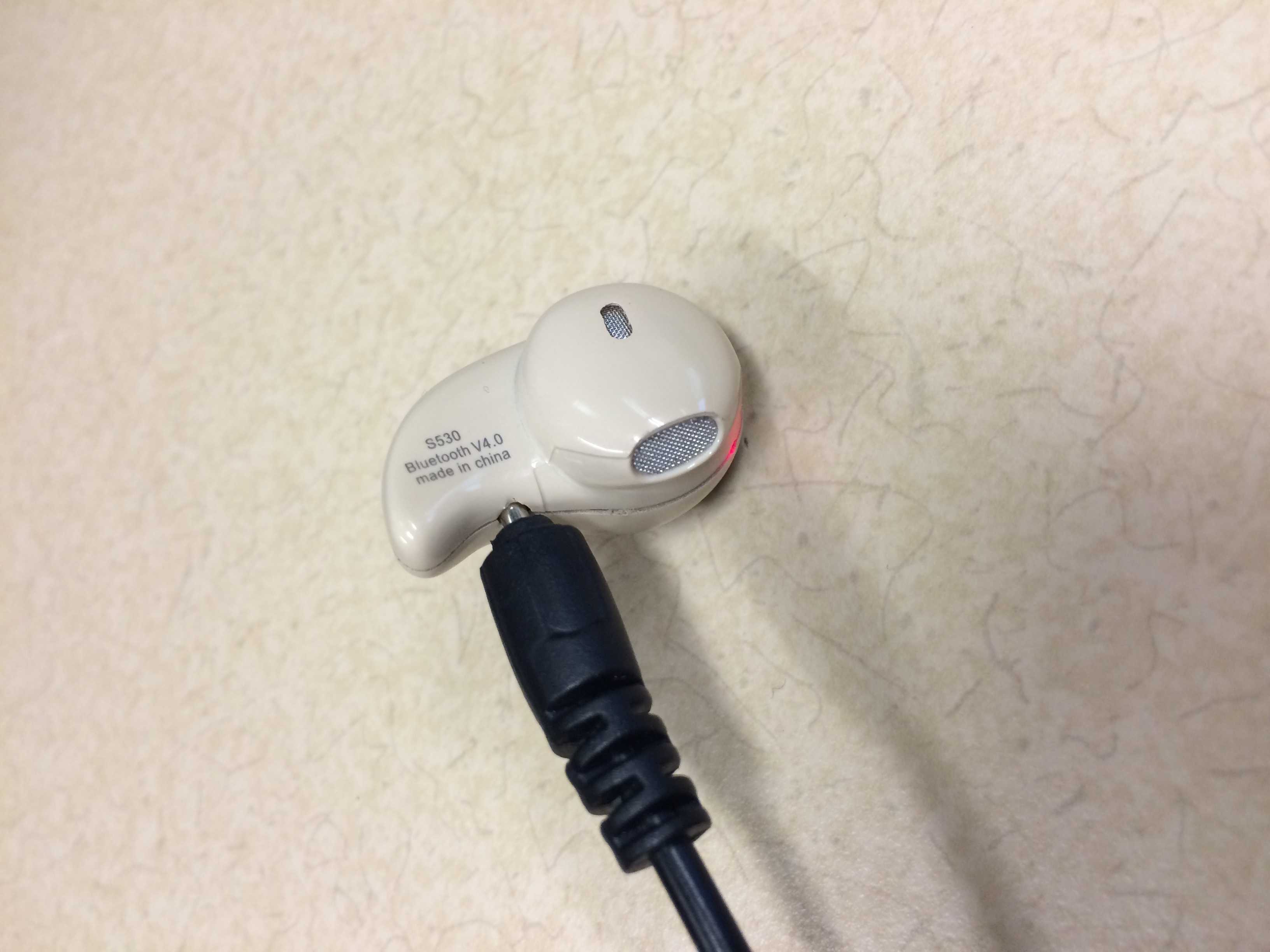 s530 charging